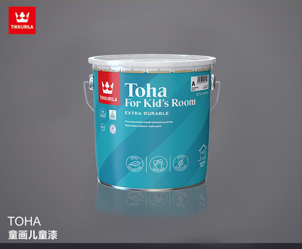 童畫(huà)兒童漆